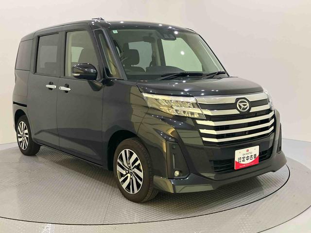 トールカスタムGアラウンドビューモニター 左右パワースライドドア レーダークルコン 衝突回避支援システム キーフリーキー レーンキープアシスト 電格ミラー LEDヘッドランプ オートマチックハイビーム アルミホイール(山口県)の中古車