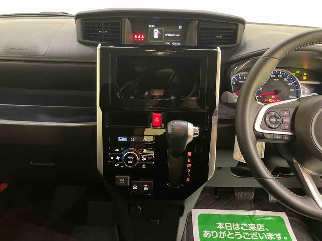 トールカスタムGアラウンドビューモニター 左右パワースライドドア レーダークルコン 衝突回避支援システム キーフリーキー レーンキープアシスト 電格ミラー LEDヘッドランプ オートマチックハイビーム アルミホイール(山口県)の中古車