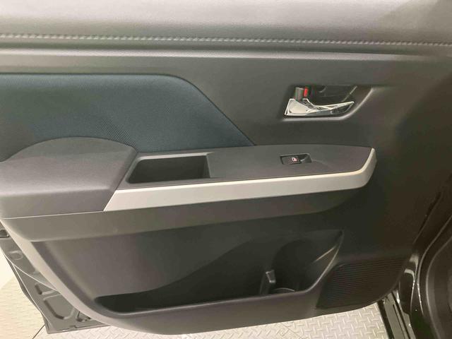 トールカスタムGアラウンドビューモニター 左右パワースライドドア レーダークルコン 衝突回避支援システム キーフリーキー レーンキープアシスト 電格ミラー LEDヘッドランプ オートマチックハイビーム アルミホイール(山口県)の中古車