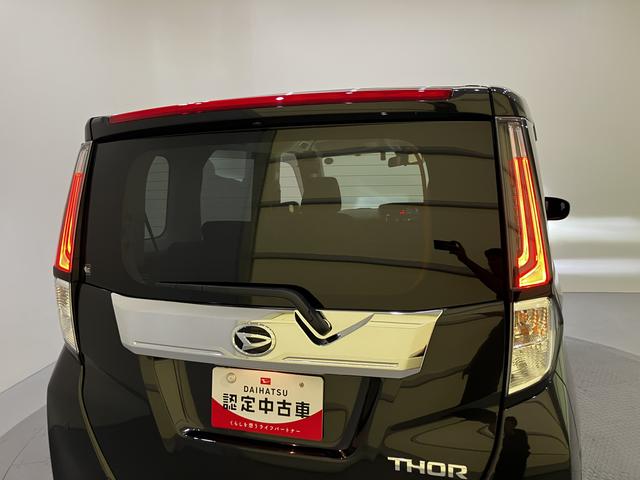 トールカスタムG ターボ車線逸脱 衝突回避支援システム ドラレコ LEDライト キーフリー TV アルミホイール ターボ アイドリングストップ 電動格納ミラー エアバッグ ABS インテリキー 360°モニター Wパワスラ(山口県)の中古車