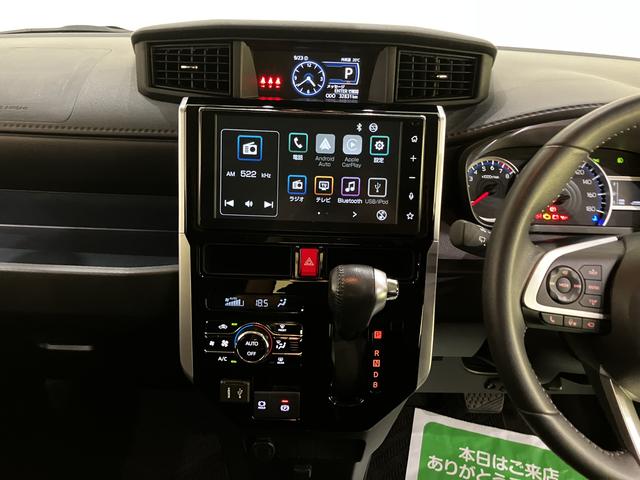 トールカスタムG ターボ車線逸脱 衝突回避支援システム ドラレコ LEDライト キーフリー TV アルミホイール ターボ アイドリングストップ 電動格納ミラー エアバッグ ABS インテリキー 360°モニター Wパワスラ(山口県)の中古車