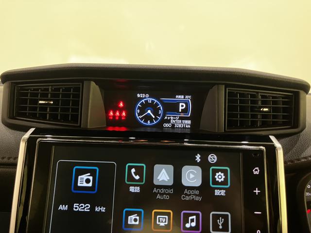 トールカスタムG ターボ車線逸脱 衝突回避支援システム ドラレコ LEDライト キーフリー TV アルミホイール ターボ アイドリングストップ 電動格納ミラー エアバッグ ABS インテリキー 360°モニター Wパワスラ(山口県)の中古車