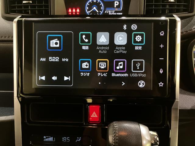 トールカスタムG ターボ車線逸脱 衝突回避支援システム ドラレコ LEDライト キーフリー TV アルミホイール ターボ アイドリングストップ 電動格納ミラー エアバッグ ABS インテリキー 360°モニター Wパワスラ(山口県)の中古車