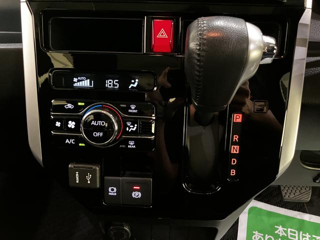 トールカスタムG ターボ車線逸脱 衝突回避支援システム ドラレコ LEDライト キーフリー TV アルミホイール ターボ アイドリングストップ 電動格納ミラー エアバッグ ABS インテリキー 360°モニター Wパワスラ(山口県)の中古車