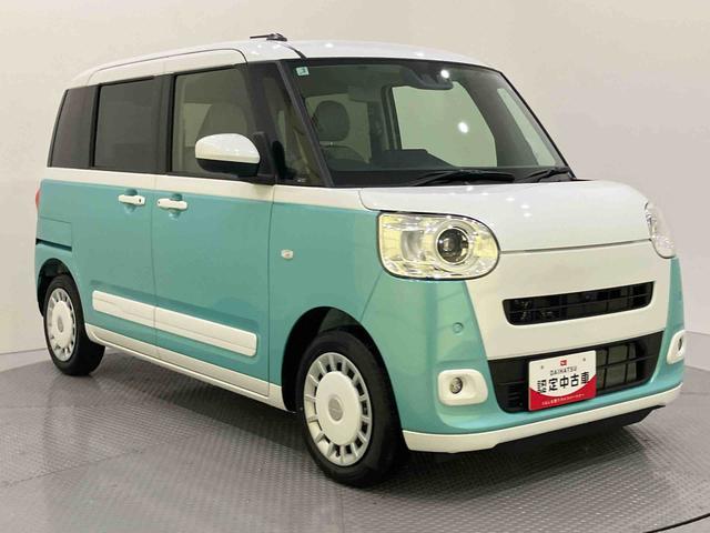 ムーヴキャンバスストライプスGターボマルチカメラ オートミラー 左右パワースライドドア レーンアシスト LEDライト アダプティブクルーズコントロール キーフリー USB シートヒーター タ−ボ スマートキー エコアイドル ABS(山口県)の中古車