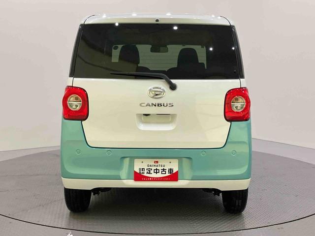 ムーヴキャンバスストライプスGターボマルチカメラ オートミラー 左右パワースライドドア レーンアシスト LEDライト アダプティブクルーズコントロール キーフリー USB シートヒーター タ−ボ スマートキー エコアイドル ABS(山口県)の中古車