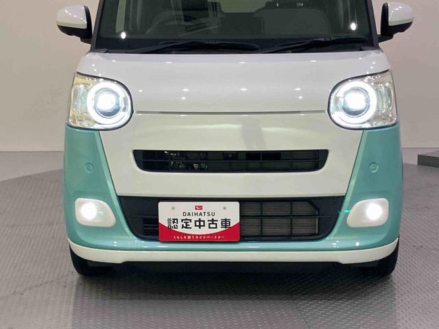 ムーヴキャンバスストライプスGターボマルチカメラ オートミラー 左右パワースライドドア レーンアシスト LEDライト アダプティブクルーズコントロール キーフリー USB シートヒーター タ−ボ スマートキー エコアイドル ABS(山口県)の中古車