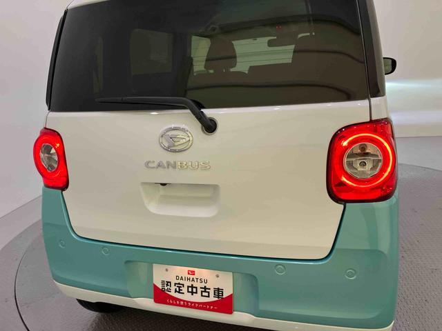 ムーヴキャンバスストライプスGターボマルチカメラ オートミラー 左右パワースライドドア レーンアシスト LEDライト アダプティブクルーズコントロール キーフリー USB シートヒーター タ−ボ スマートキー エコアイドル ABS(山口県)の中古車