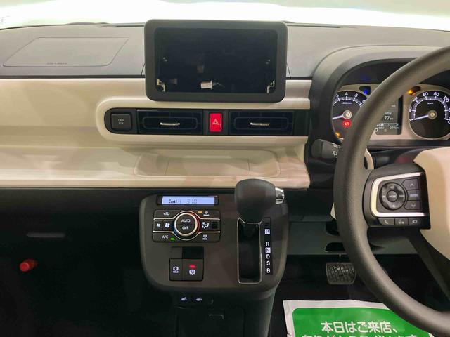 ムーヴキャンバスストライプスGターボマルチカメラ オートミラー 左右パワースライドドア レーンアシスト LEDライト アダプティブクルーズコントロール キーフリー USB シートヒーター タ−ボ スマートキー エコアイドル ABS(山口県)の中古車