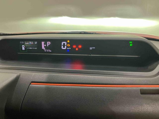 タントファンクロス両側Pスライドドア 電動格納式ミラー アルミホイル 衝突軽減ブレーキ シートヒータ アイドルストップ スマ−トキ− LEDライト レーンキープアシスト オートマチックハイビーム キーレス ABS(山口県)の中古車