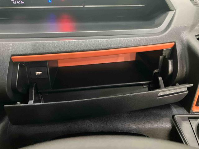 タントファンクロス両側Pスライドドア 電動格納式ミラー アルミホイル 衝突軽減ブレーキ シートヒータ アイドルストップ スマ−トキ− LEDライト レーンキープアシスト オートマチックハイビーム キーレス ABS(山口県)の中古車