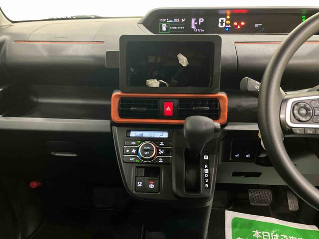 タントファンクロス両側Pスライドドア 電動格納式ミラー アルミホイル 衝突軽減ブレーキ シートヒータ アイドルストップ スマ−トキ− LEDライト レーンキープアシスト オートマチックハイビーム キーレス ABS(山口県)の中古車