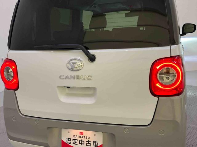 ムーヴキャンバスストライプスＧターボ（山口県）の中古車