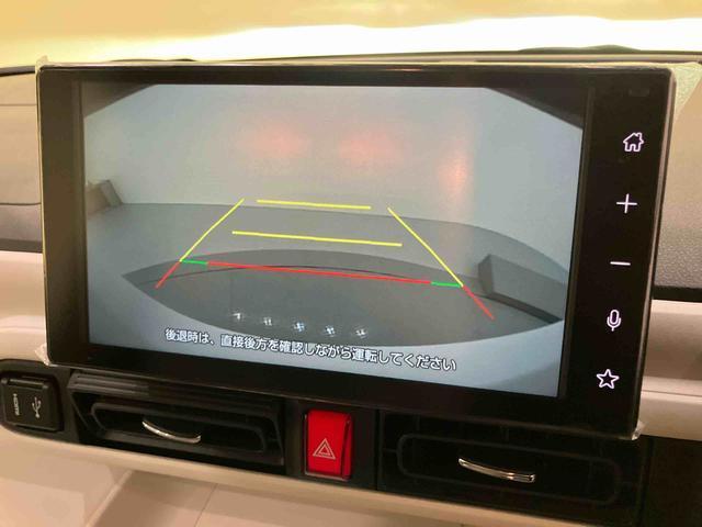 ムーヴキャンバスストライプスG両自動ドア 衝突軽減ブレーキ 電格ミラー バックモニター オートLED LED シ−トヒ−タ− スマートキー キーフリー 車線逸脱警告 ABS エアバック ecoIDLE(山口県)の中古車