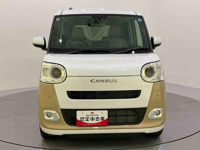 ムーヴキャンバスストライプスG両自動ドア 衝突軽減ブレーキ 電格ミラー バックモニター オートLED LED シ−トヒ−タ− スマートキー キーフリー 車線逸脱警告 ABS エアバック ecoIDLE(山口県)の中古車