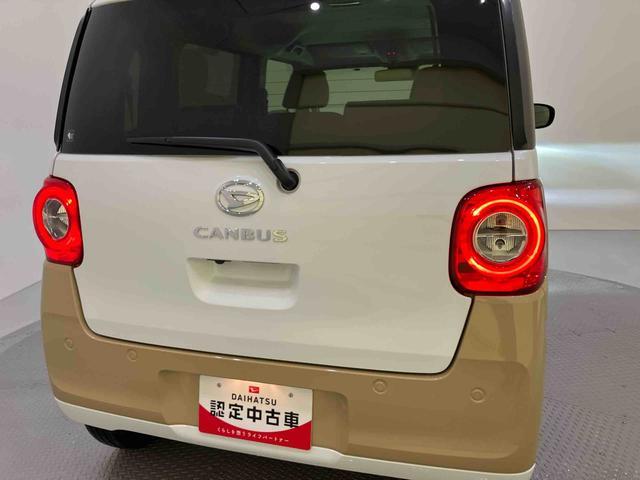 ムーヴキャンバスストライプスG両自動ドア 衝突軽減ブレーキ 電格ミラー バックモニター オートLED LED シ−トヒ−タ− スマートキー キーフリー 車線逸脱警告 ABS エアバック ecoIDLE(山口県)の中古車