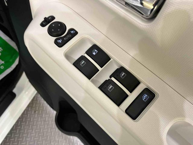 ムーヴキャンバスストライプスG両自動ドア 衝突軽減ブレーキ 電格ミラー バックモニター オートLED LED シ−トヒ−タ− スマートキー キーフリー 車線逸脱警告 ABS エアバック ecoIDLE(山口県)の中古車