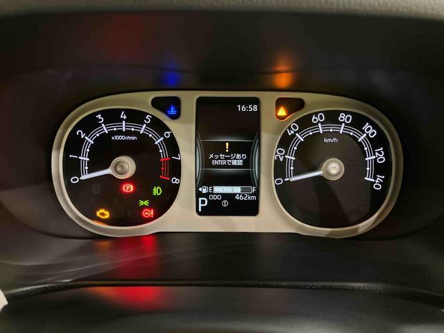 ムーヴキャンバスストライプスG両自動ドア 衝突軽減ブレーキ 電格ミラー バックモニター オートLED LED シ−トヒ−タ− スマートキー キーフリー 車線逸脱警告 ABS エアバック ecoIDLE(山口県)の中古車