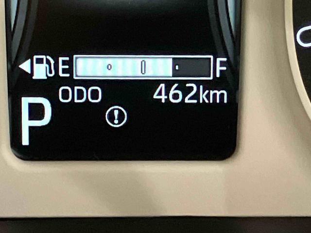 ムーヴキャンバスストライプスG両自動ドア 衝突軽減ブレーキ 電格ミラー バックモニター オートLED LED シ−トヒ−タ− スマートキー キーフリー 車線逸脱警告 ABS エアバック ecoIDLE(山口県)の中古車