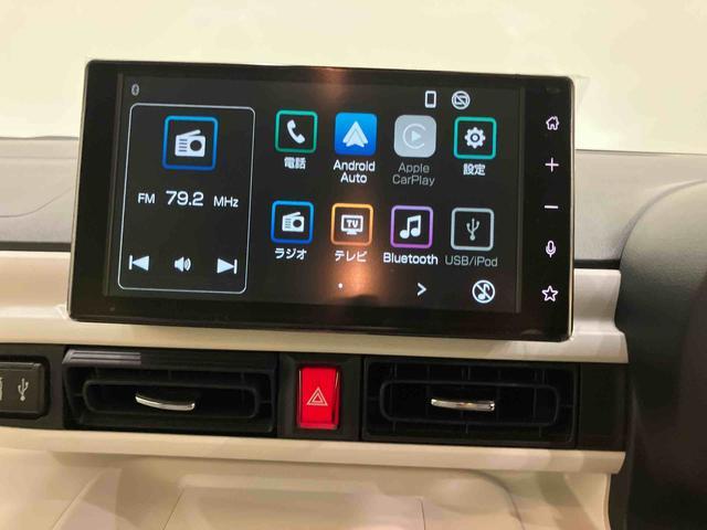 ムーヴキャンバスストライプスG両自動ドア 衝突軽減ブレーキ 電格ミラー バックモニター オートLED LED シ−トヒ−タ− スマートキー キーフリー 車線逸脱警告 ABS エアバック ecoIDLE(山口県)の中古車
