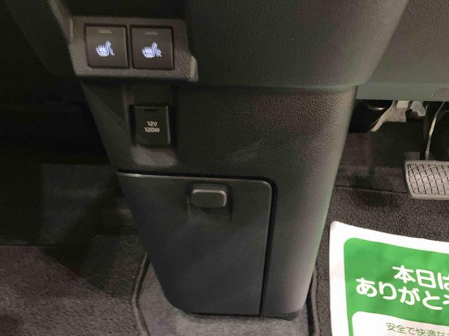 ムーヴキャンバスストライプスG両自動ドア 衝突軽減ブレーキ 電格ミラー バックモニター オートLED LED シ−トヒ−タ− スマートキー キーフリー 車線逸脱警告 ABS エアバック ecoIDLE(山口県)の中古車