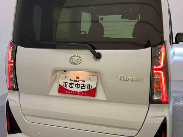 タントカスタムRS両側PSD アイドリンクストップ ヘッドライトLED ブレーキサポート AHB 電動格納式ドアミラー スマキー アルミ ターボ レーンキープA キーフリーシステム エアバッグ ABS マルチビュー(山口県)の中古車