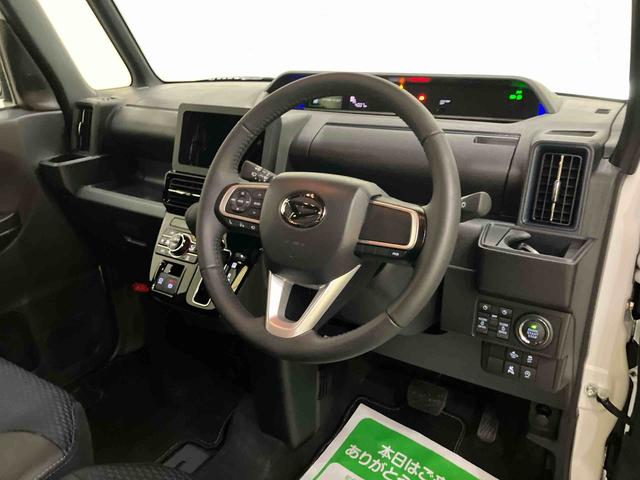 タントカスタムRS両側PSD アイドリンクストップ ヘッドライトLED ブレーキサポート AHB 電動格納式ドアミラー スマキー アルミ ターボ レーンキープA キーフリーシステム エアバッグ ABS マルチビュー(山口県)の中古車