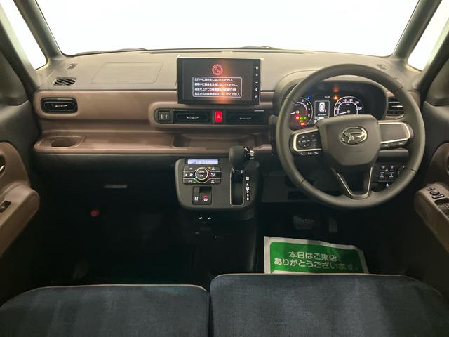 ムーヴキャンバス 中古車 セオリーＧアラウンドビューモニター　運転席シートヒーター　左右電動スライドドア　誤発進抑制　ＬＥＤ　電動格納ドアミラー　レーンキープアシスト　オートマチックハイビーム　エアバッグ　フリーキー　ＡＢＳ　スマキー