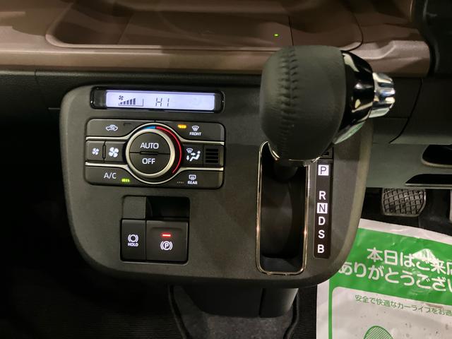 ムーヴキャンバスセオリーGアラウンドビューモニター 運転席シートヒーター 左右電動スライドドア 誤発進抑制 LED 電動格納ドアミラー レーンキープアシスト オートマチックハイビーム エアバッグ フリーキー ABS スマキー(山口県)の中古車