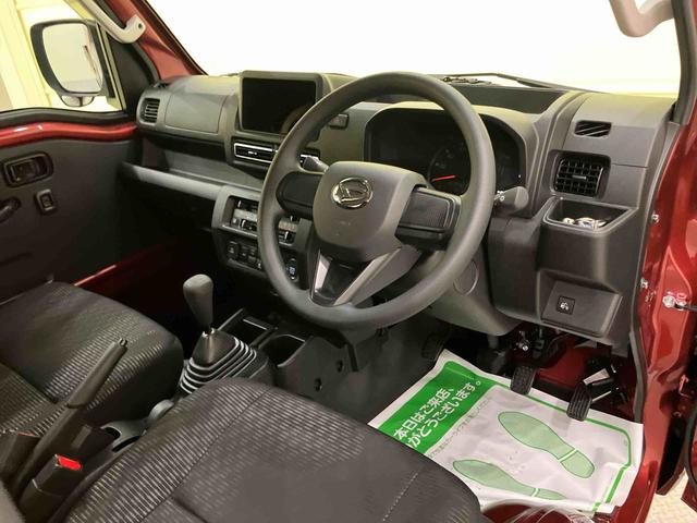 ハイゼットトラック 中古車 ジャンボエクストラ車線逸脱　電動ミラー　ワンオ−ナ−　運転席エアバック　ＬＥＤライト　切り替え４ＷＤ　オートハイビーム　記録簿あり　ＡＢＳ　アイドリングストップ搭載　衝突回避支援　ミッション車　作業灯