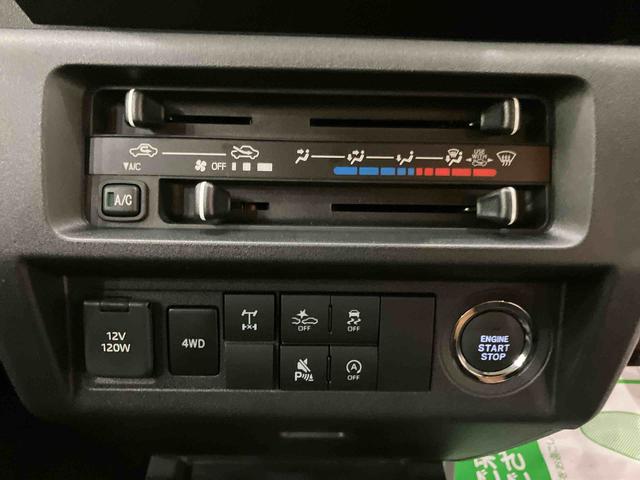 ハイゼットトラック 中古車 ジャンボエクストラ車線逸脱　電動ミラー　ワンオ−ナ−　運転席エアバック　ＬＥＤライト　切り替え４ＷＤ　オートハイビーム　記録簿あり　ＡＢＳ　アイドリングストップ搭載　衝突回避支援　ミッション車　作業灯