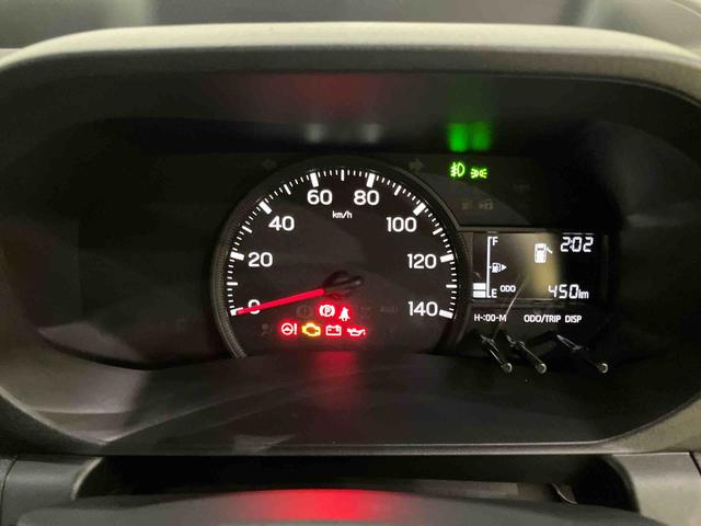 ハイゼットトラックジャンボエクストラ車線逸脱　電動ミラー　ワンオ−ナ−　運転席エアバック　ＬＥＤライト　切り替え４ＷＤ　オートハイビーム　記録簿あり　ＡＢＳ　アイドリングストップ搭載　衝突回避支援　ミッション車　作業灯（山口県）の中古車
