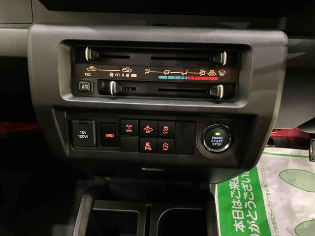 ハイゼットトラックジャンボエクストラ車線逸脱　電動ミラー　ワンオ−ナ−　運転席エアバック　ＬＥＤライト　切り替え４ＷＤ　オートハイビーム　記録簿あり　ＡＢＳ　アイドリングストップ搭載　衝突回避支援　ミッション車　作業灯（山口県）の中古車