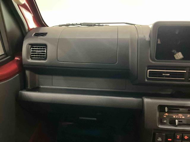 ハイゼットトラックジャンボエクストラ車線逸脱　電動ミラー　ワンオ−ナ−　運転席エアバック　ＬＥＤライト　切り替え４ＷＤ　オートハイビーム　記録簿あり　ＡＢＳ　アイドリングストップ搭載　衝突回避支援　ミッション車　作業灯（山口県）の中古車