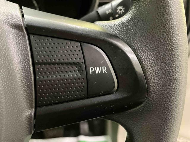 ムーヴ 中古車 Ｌ　ＳＡＩＩブレーキサポート　レーンキープ　１オナ車　電格ミラー　整備記録簿　キ−レス　ＡＢＳ　エアバック　Ｂモニター　ｉ−ＳＴＯＰ　エアコン　パワーステアリング　パワーウィンドウ　衝突被害軽減システム