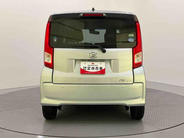 ムーヴＬ　ＳＡIIブレーキサポート　レーンキープ　１オナ車　電格ミラー　整備記録簿　キ−レス　ＡＢＳ　エアバック　Ｂモニター　ｉ−ＳＴＯＰ　エアコン　パワーステアリング　パワーウィンドウ　衝突被害軽減システム（山口県）の中古車