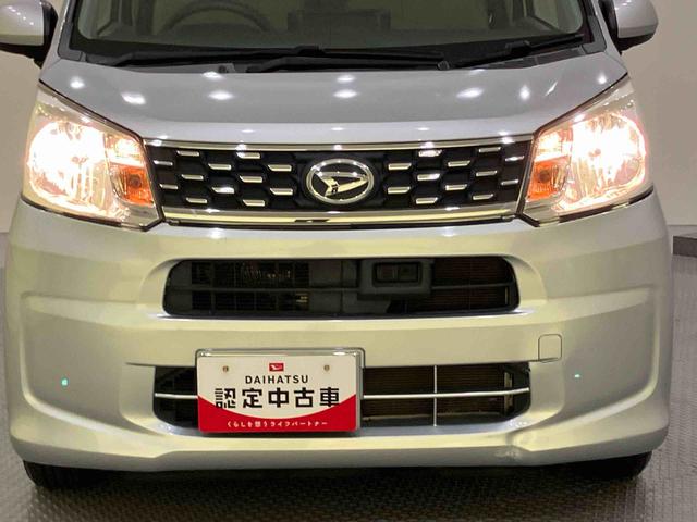 ムーヴＬ　ＳＡIIブレーキサポート　レーンキープ　１オナ車　電格ミラー　整備記録簿　キ−レス　ＡＢＳ　エアバック　Ｂモニター　ｉ−ＳＴＯＰ　エアコン　パワーステアリング　パワーウィンドウ　衝突被害軽減システム（山口県）の中古車