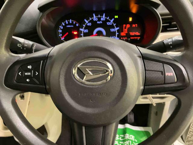 ムーヴＬ　ＳＡIIブレーキサポート　レーンキープ　１オナ車　電格ミラー　整備記録簿　キ−レス　ＡＢＳ　エアバック　Ｂモニター　ｉ−ＳＴＯＰ　エアコン　パワーステアリング　パワーウィンドウ　衝突被害軽減システム（山口県）の中古車