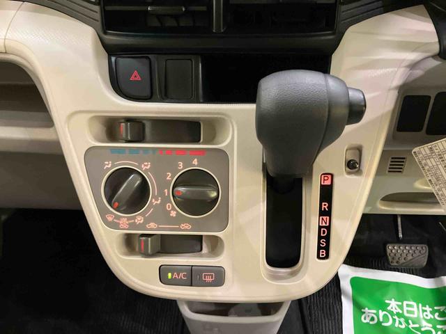 ムーヴＬ　ＳＡIIブレーキサポート　レーンキープ　１オナ車　電格ミラー　整備記録簿　キ−レス　ＡＢＳ　エアバック　Ｂモニター　ｉ−ＳＴＯＰ　エアコン　パワーステアリング　パワーウィンドウ　衝突被害軽減システム（山口県）の中古車