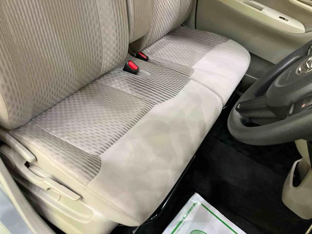 ムーヴＬ　ＳＡIIブレーキサポート　レーンキープ　１オナ車　電格ミラー　整備記録簿　キ−レス　ＡＢＳ　エアバック　Ｂモニター　ｉ−ＳＴＯＰ　エアコン　パワーステアリング　パワーウィンドウ　衝突被害軽減システム（山口県）の中古車