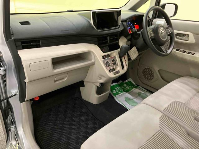 ムーヴＬ　ＳＡIIブレーキサポート　レーンキープ　１オナ車　電格ミラー　整備記録簿　キ−レス　ＡＢＳ　エアバック　Ｂモニター　ｉ−ＳＴＯＰ　エアコン　パワーステアリング　パワーウィンドウ　衝突被害軽減システム（山口県）の中古車