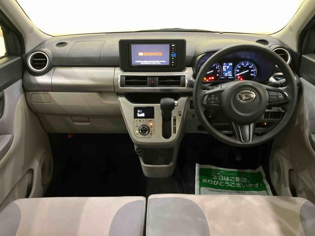 キャスト 中古車 スタイルＸ　リミテッド　ＳＡＩＩＩワンオーナーカー　Ｂモニター　運転席エアバッグ　電動ミラー　シ−トヒ−タ−　車線逸脱警報装置　ＳＤ　ナビ付き　キーフリー　記録簿　オートハイビーム　スマートキー　ＡＢＳ　アイストップ