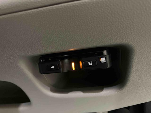 キャストスタイルX リミテッド SAIIIワンオーナーカー Bモニター 運転席エアバッグ 電動ミラー シ−トヒ−タ− 車線逸脱警報装置 SD ナビ付き キーフリー 記録簿 オートハイビーム スマートキー ABS アイストップ(山口県)の中古車