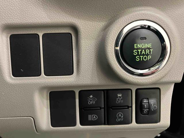 キャストスタイルX リミテッド SAIIIワンオーナーカー Bモニター 運転席エアバッグ 電動ミラー シ−トヒ−タ− 車線逸脱警報装置 SD ナビ付き キーフリー 記録簿 オートハイビーム スマートキー ABS アイストップ(山口県)の中古車
