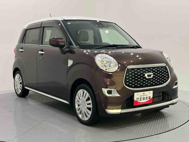 キャストスタイルX リミテッド SAIIIワンオーナーカー Bモニター 運転席エアバッグ 電動ミラー シ−トヒ−タ− 車線逸脱警報装置 SD ナビ付き キーフリー 記録簿 オートハイビーム スマートキー ABS アイストップ(山口県)の中古車