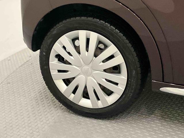 キャストスタイルX リミテッド SAIIIワンオーナーカー Bモニター 運転席エアバッグ 電動ミラー シ−トヒ−タ− 車線逸脱警報装置 SD ナビ付き キーフリー 記録簿 オートハイビーム スマートキー ABS アイストップ(山口県)の中古車