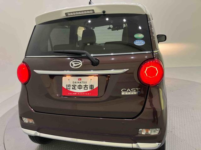 キャストスタイルX リミテッド SAIIIワンオーナーカー Bモニター 運転席エアバッグ 電動ミラー シ−トヒ−タ− 車線逸脱警報装置 SD ナビ付き キーフリー 記録簿 オートハイビーム スマートキー ABS アイストップ(山口県)の中古車