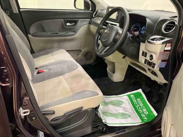 キャストスタイルX リミテッド SAIIIワンオーナーカー Bモニター 運転席エアバッグ 電動ミラー シ−トヒ−タ− 車線逸脱警報装置 SD ナビ付き キーフリー 記録簿 オートハイビーム スマートキー ABS アイストップ(山口県)の中古車