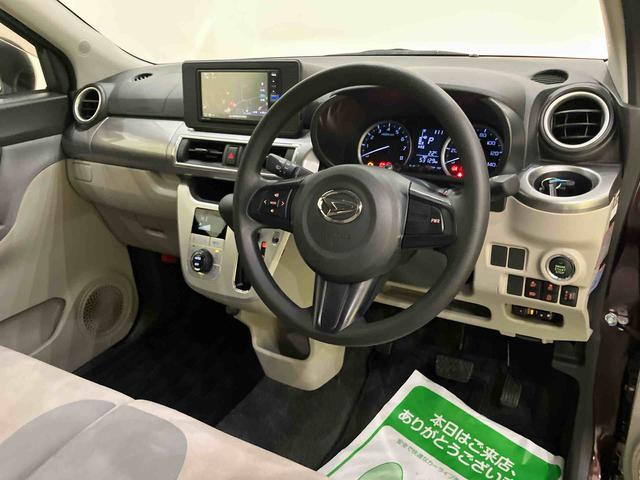 キャストスタイルX リミテッド SAIIIワンオーナーカー Bモニター 運転席エアバッグ 電動ミラー シ−トヒ−タ− 車線逸脱警報装置 SD ナビ付き キーフリー 記録簿 オートハイビーム スマートキー ABS アイストップ(山口県)の中古車