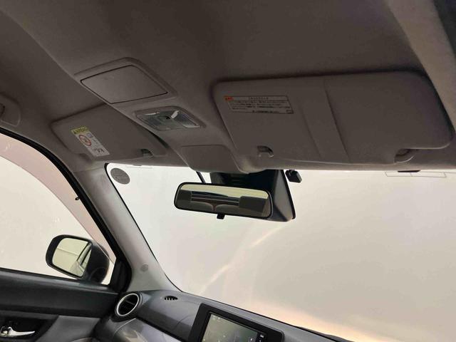 キャストスタイルX リミテッド SAIIIワンオーナーカー Bモニター 運転席エアバッグ 電動ミラー シ−トヒ−タ− 車線逸脱警報装置 SD ナビ付き キーフリー 記録簿 オートハイビーム スマートキー ABS アイストップ(山口県)の中古車
